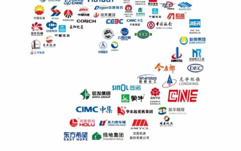 【宝塔山漆】中国品牌日：民族涂料，携手共赢未来！