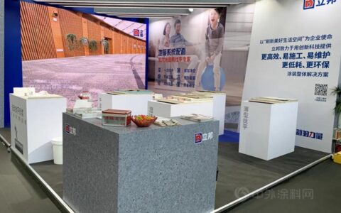 立邦地面科技赋能舒适家居，助力住宅产业化迈向品质时代