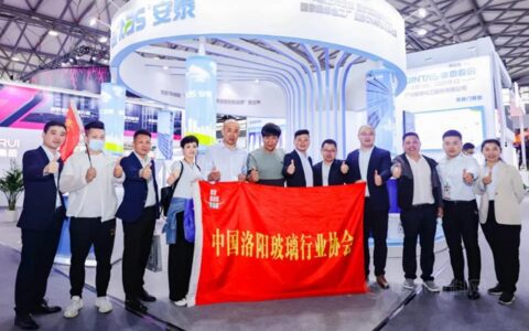 【集泰】三场专业展会来袭，邀您光临品鉴星品