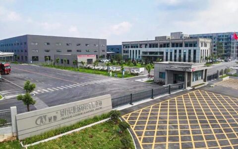 高效、稳定、智能、绿色等等，关于科顺生产基地，你还能想到哪些关键词？