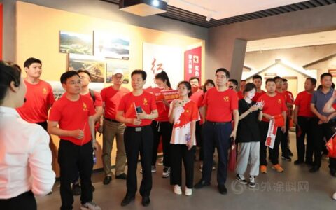 2021广田集团党委“党史学习教育”主题活动圆满举行