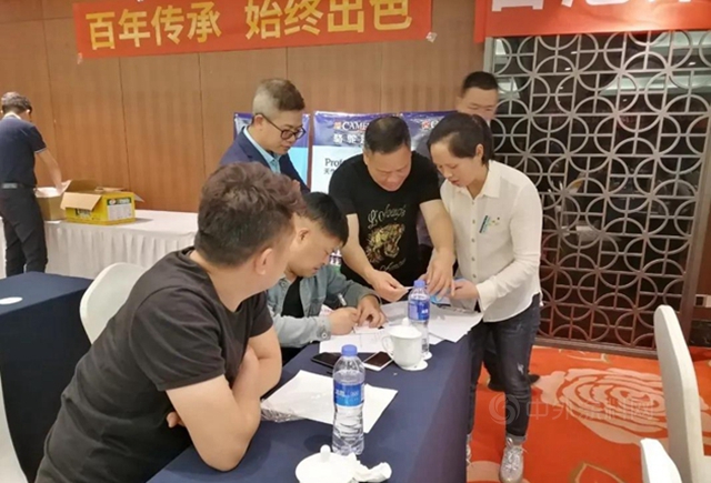 大台州•大骆驼•大发展｜骆驼漆春季订货会圆满举办