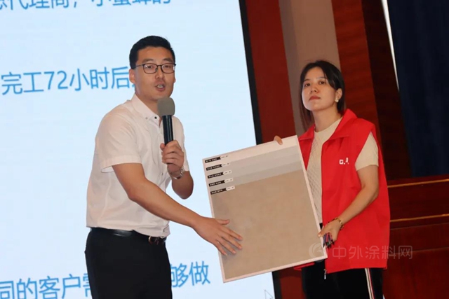 连下两城丨Coverit小蜜蜂闪耀鹤山碧桂园