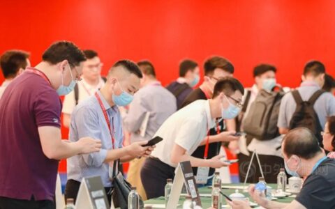 建涂鲜事|嘉宝莉大建涂受邀参加优采供应链大会，共同探讨建材新发展