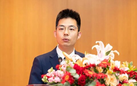 传化集团召开第三届青年大会