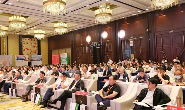 晨光：2021年第四届中国精装修产业发展大会，找准定位创新突破 高质量高品质发展