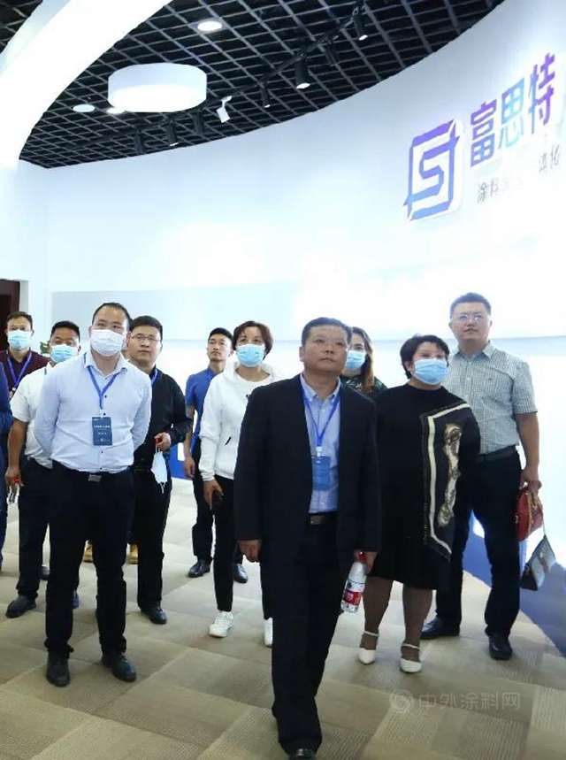 “聚势共创·同心共赢”富思特第二期总裁研修班圆满举办