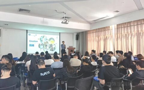 华润涂料走进欧派开展交流活动