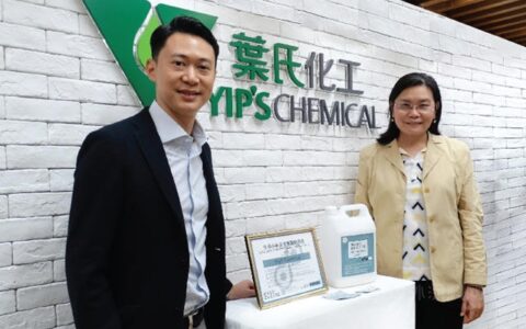 全球首创！紫荆花这项涂层黑科技获国际发明展金奖