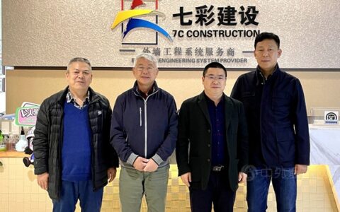 征涂万里行｜狸巢网探秘中国最大涂装公司七彩建设