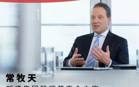 销售额下降1328万美元，朗盛第一季度财报透露了什么？