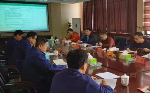 山东省涂料行业协会开展涂料行业智能化改造调研活动