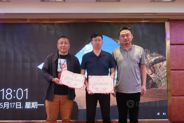 《墙体艺术涂装师职业标准》开题会：涂装是个艺术活！
