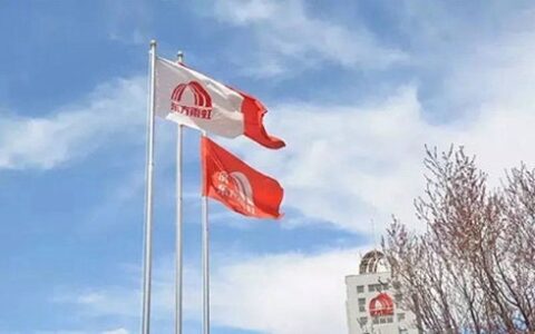 猛砸63亿元！东方雨虹接连扩军新疆、内蒙