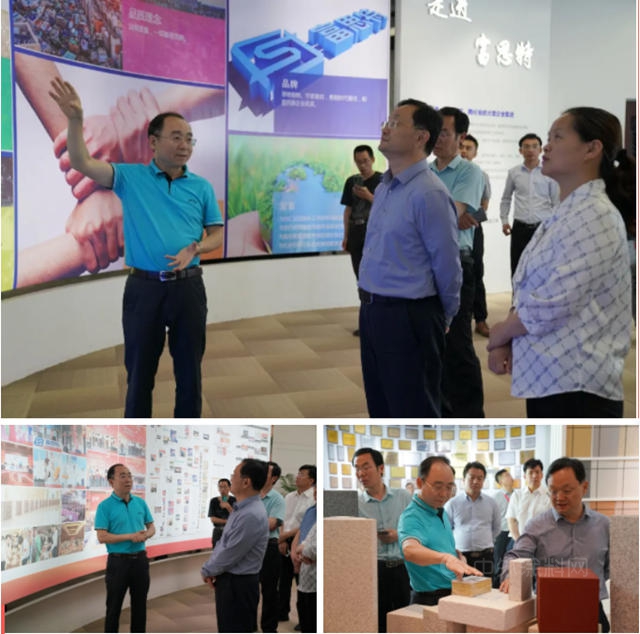 菏泽市鄄城县袁红兵县长一行莅临富思特考察