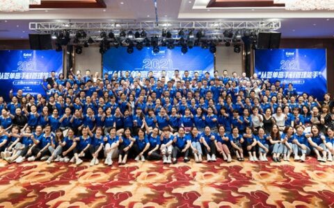 卡百利艺术涂料是如何把全国店长从签单高手打造成管理高手的？