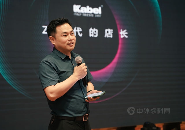 卡百利艺术涂料是如何把全国店长从签单高手打造成管理高手的？