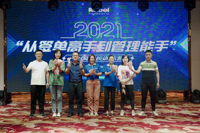 卡百利艺术涂料是如何把全国店长从签单高手打造成管理高手的？