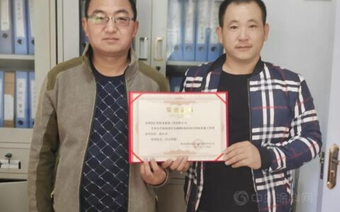 荣耀凯伦 | 全力以赴赢喝彩，融合防水呵护兰州绿地智慧金融城