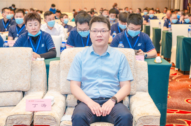 谋双赢 共出彩 御未来 |晨光集团隆重召开“2021年全国销售精英峰会”