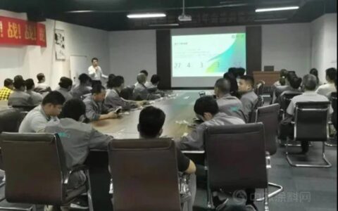 信阳百德实业&君子兰集团涂装交流会议圆满举行