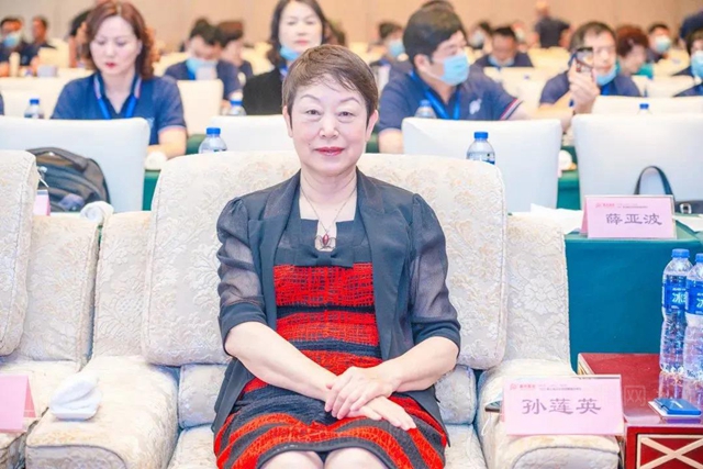 谋双赢 共出彩 御未来 |晨光集团隆重召开“2021年全国销售精英峰会”