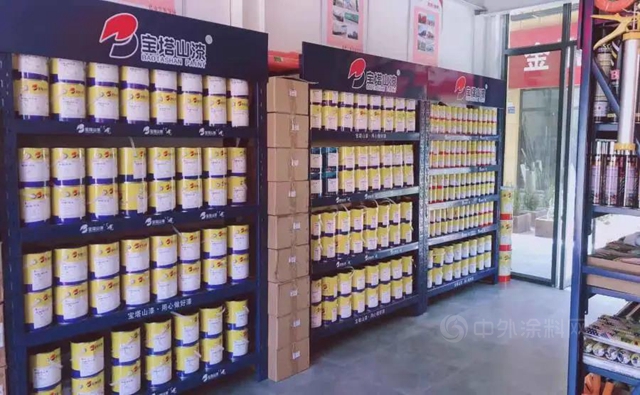 展望星辰，山河有你|宝塔山漆酒泉新店开业庆典隆重举行