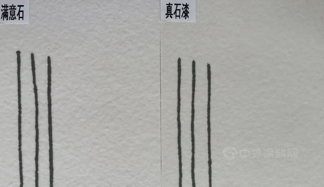 满堂彩系列 | 富思特满意石守护建筑，承载美好