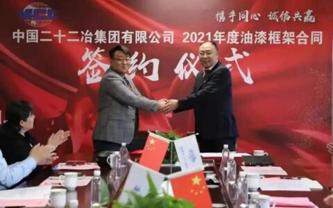 嘉宝莉一周动态