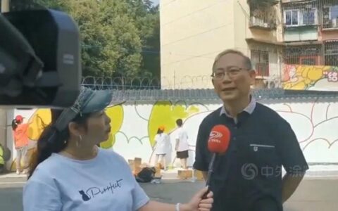 建设成都社区美空间，立邦邀请百名志愿者为武侯长城社区共绘《优美诗地》