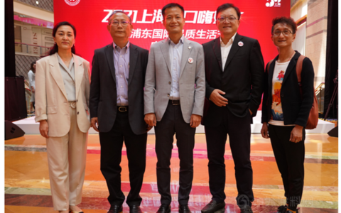 立邦携新品亮相上海“五五购物节”浦东正大广场全球好物快闪集市