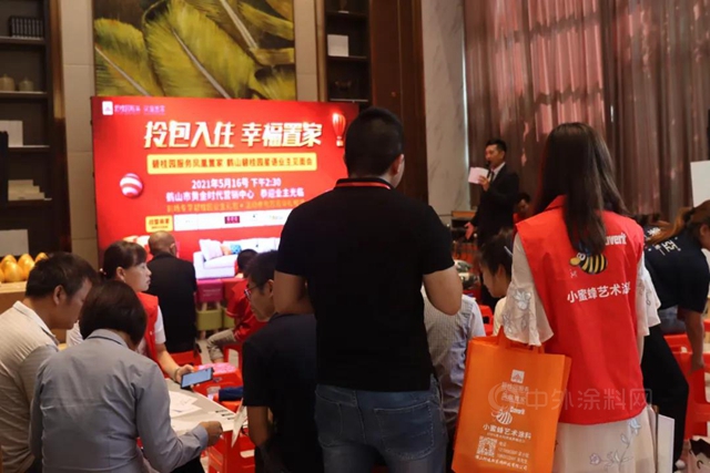 连下两城丨Coverit小蜜蜂闪耀鹤山碧桂园