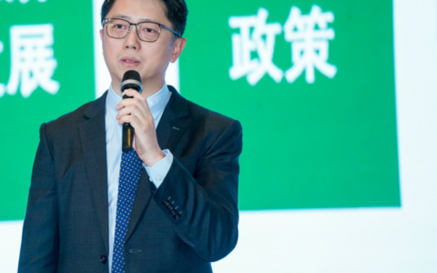 宣伟2021亚洲供应商峰会成功举行