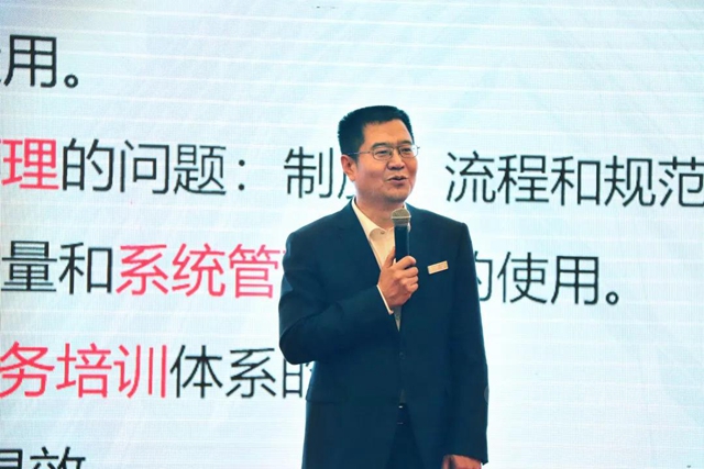 七彩建设2020年度工作总结暨2021年第一季度经营分析会圆满结束
