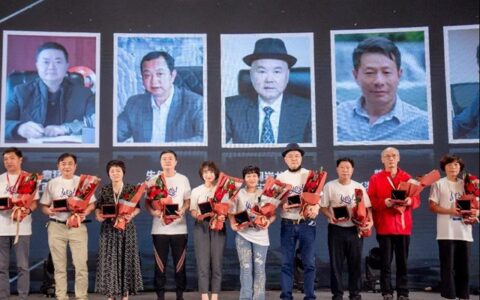 2021年嘉宝莉集团全装修产品事业部经销商会议圆满落幕