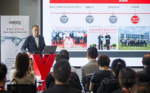 共护一泓清水，朗盛第七届水竞赛奔涌而至