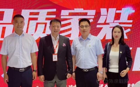 东方雨虹&业之峰装饰——中国家居产业持续领跑者