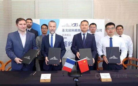 圣戈班科顺合资公司成立