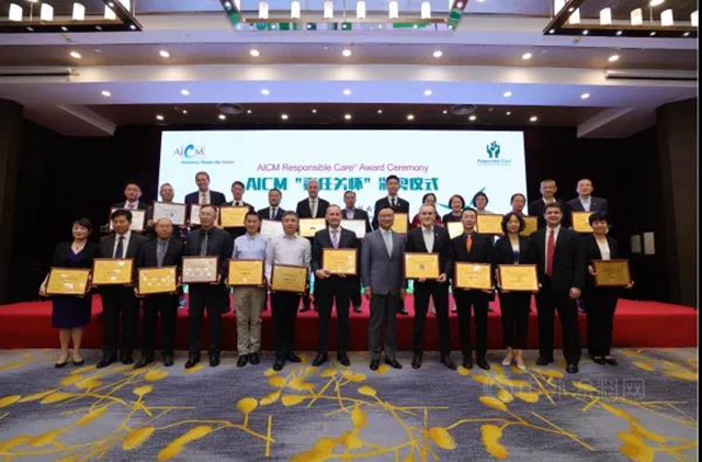 科思创连续四度荣膺AICM“责任关怀领袖奖”