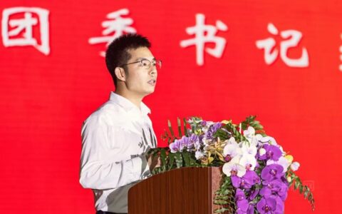 传化集团“青春向党，唱响百年”红歌大赛