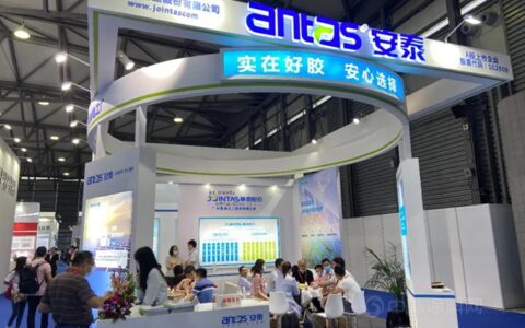 2021上海光伏展与未来对话，集泰股份聚焦光伏市场新机遇