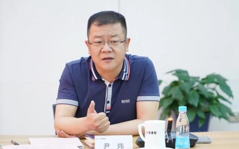 北新建材与鲁商发展签署战略合作协议