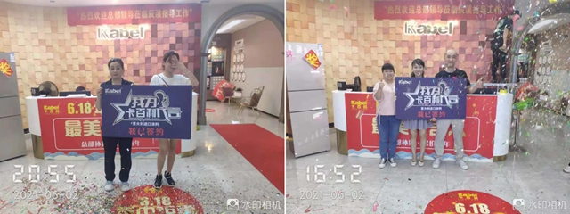 卡百利六月主动营销：5城联动，斩获221单，场均订单44.2单