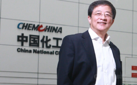 牛！他创建了中国化工，将中国化工交给了国家！