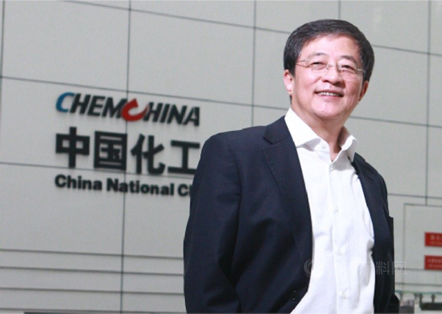 牛！他创建了中国化工，将中国化工交给了国家！