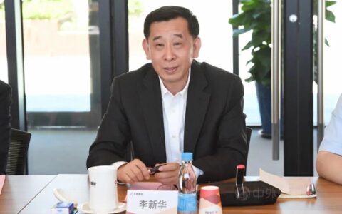 中国施工企业管理协会曹玉书会长一行到北新建材考察调研