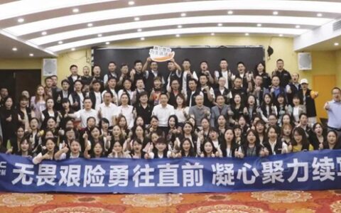 COLDEC·资讯 | 蝉联四届！荷兰蔻帝斩获金漆奖杰出艺术涂料品牌