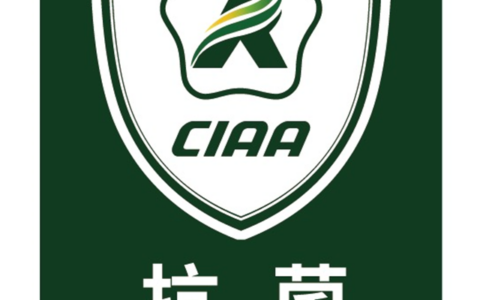 立邦抗菌抗病毒粉末取得抗菌标识