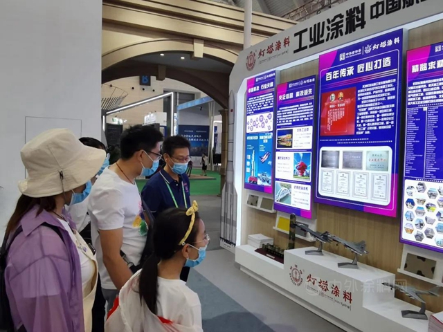 百年灯塔亮相国家会展中心（天津）首展，邀您探索绿色环保之旅