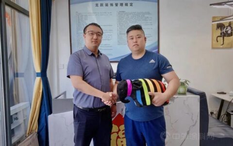 德爱威 龙跃装饰——积于跬步，才能千里之行